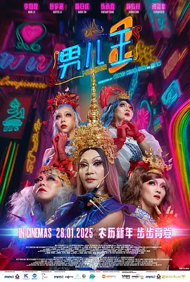 伊人伊人网