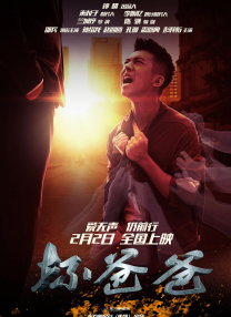 伊人伊人网